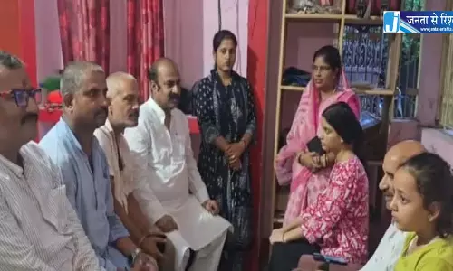 रहस्यमयी तरीके से महिलाओं की चोटी काटकर गायब हो रहा शातिर, मंत्री ने मामले में दिखाई गंभीरता