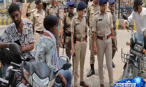 बिहार में महिला सुरक्षा को लेकर सख्ती, पुलिस दीदी अभियान के तहत 612 मनचलों पर एक्शन बिहार में महिला सुरक्षा को लेकर सख्ती, पुलिस दीदी अभियान के तहत 612 मनचलों पर एक्शन
