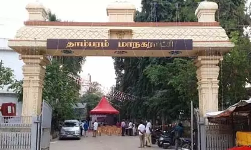 तमिलनाडु में जनगणना 2027: तांबरम कॉर्पोरेशन ने सेल्फ-एन्यूमरेशन की सुविधा शुरू की तमिलनाडु में जनगणना 2027: तांबरम कॉर्पोरेशन ने सेल्फ-एन्यूमरेशन की सुविधा शुरू की