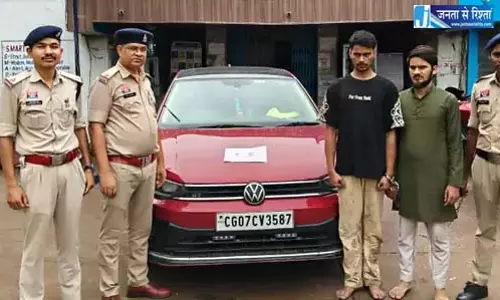 सुपेला में कार की तलाशी, दुर्ग पुलिस ने 9 लाख का हेरोइन किया जब्त सुपेला में कार की तलाशी, दुर्ग पुलिस ने 9 लाख का हेरोइन किया जब्त