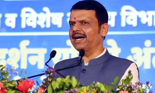 2030 तक पुणे विकास का इंजन बनेगा: सीएम देवेंद्र फडणवीस 2030 तक पुणे विकास का इंजन बनेगा: सीएम देवेंद्र फडणवीस