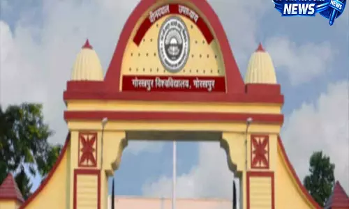 गोरखपुर विश्वविद्यालय ने जारी किया प्रवेश परीक्षा परिणाम, कल से शुरू होगा चाइस लॉक गोरखपुर विश्वविद्यालय ने जारी किया प्रवेश परीक्षा परिणाम, कल से शुरू होगा चाइस लॉक