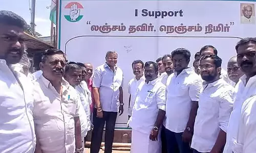 BJP का रुख बदला तो DMK को भुगतने होंगे गंभीर परिणाम: सांसद कार्ति चिदंबरम BJP का रुख बदला तो DMK को भुगतने होंगे गंभीर परिणाम: सांसद कार्ति चिदंबरम