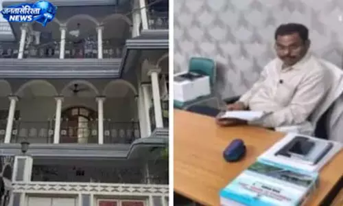 बिहार में निगरानी विभाग की बड़ी कार्रवाई बिहार में निगरानी विभाग की बड़ी कार्रवाई