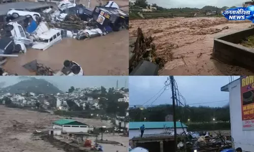 राजौरी में भारी बारिश से बाढ़ का कहर, रातभर की बारिश ने मचाई तबाही राजौरी में भारी बारिश से बाढ़ का कहर, रातभर की बारिश ने मचाई तबाही