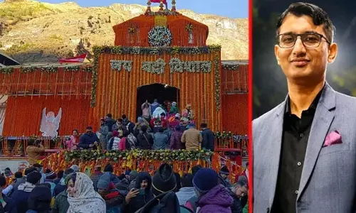 चढ़ावा गिनती घोटाला, राजेंद्र चौहान पर कार्रवाई चढ़ावा गिनती घोटाला, राजेंद्र चौहान पर कार्रवाई
