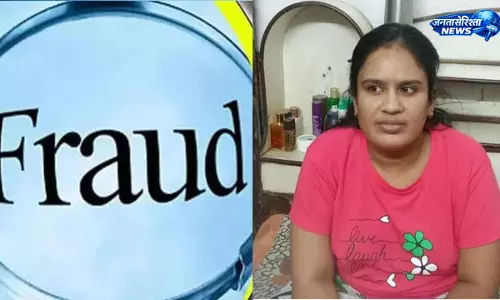 मेरठ में 357 करोड़ के टैक्स रिफंड फ्रॉड का खुलासा, छोटे घर से चल रहा था फर्जीवाड़े का नेटवर्क मेरठ में 357 करोड़ के टैक्स रिफंड फ्रॉड का खुलासा, छोटे घर से चल रहा था फर्जीवाड़े का नेटवर्क
