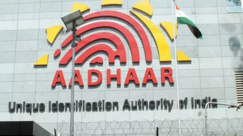 Digital सेवाओं के बढ़ते इस्तेमाल के बीच आधार ऐप के 4 करोड़ डाउनलोड हुए Digital सेवाओं के बढ़ते इस्तेमाल के बीच आधार ऐप के 4 करोड़ डाउनलोड हुए