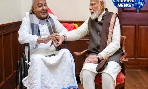PM Modi ने चेन्नम्मा के निधन पर शोक जताया, देवेगौड़ा से बात की PM Modi ने चेन्नम्मा के निधन पर शोक जताया, देवेगौड़ा से बात की