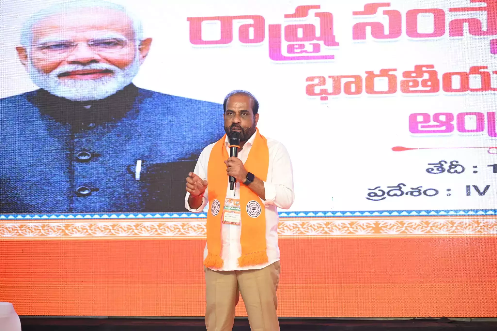 Andhra: NIV ने AP में ओमिक्रॉन RF.5 वैरिएंट की पुष्टि की Andhra: NIV ने AP में ओमिक्रॉन RF.5 वैरिएंट की पुष्टि की