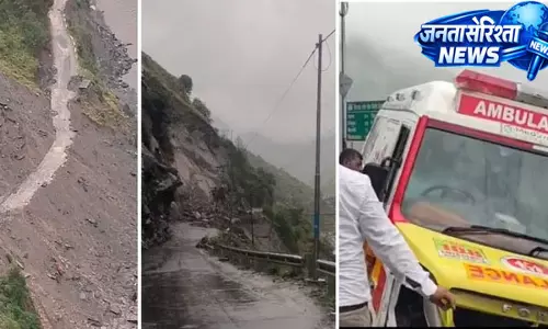 भारी बारिश के अलर्ट के बीच मणिमहेश यात्रा पर रोक, चंबा-भरमौर हाईवे भूस्खलन से बंद भारी बारिश के अलर्ट के बीच मणिमहेश यात्रा पर रोक, चंबा-भरमौर हाईवे भूस्खलन से बंद