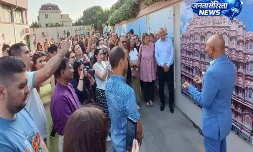 भारत ने अजरबैजान में अपनी विश्व धरोहर स्थलों पर एक स्थायी प्रदर्शनी शुरू की भारत ने अजरबैजान में अपनी विश्व धरोहर स्थलों पर एक स्थायी प्रदर्शनी शुरू की