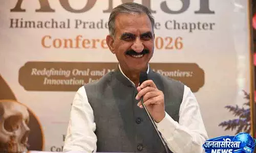 Hamirpur में बनेगा 300 करोड़ का डेंटल सेंटर Hamirpur में बनेगा 300 करोड़ का डेंटल सेंटर