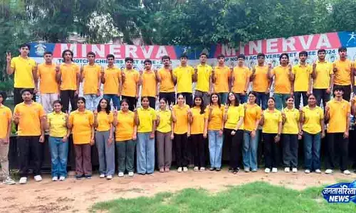 Shimla दर्शील ठाकुर बने मिनर्वा के NEET टॉपर Shimla दर्शील ठाकुर बने मिनर्वा के NEET टॉपर