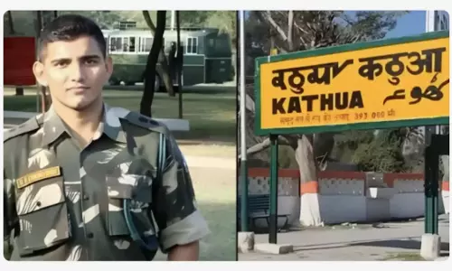 Kathua: शहीद कैप्टन सुनील कुमार चौधरी को अनूठी श्रद्धांजलि, रेलवे स्टेशन का नाम बदला Kathua: शहीद कैप्टन सुनील कुमार चौधरी को अनूठी श्रद्धांजलि, रेलवे स्टेशन का नाम बदला