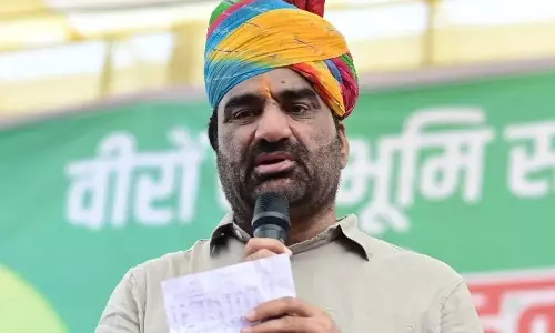 Jaipur: बेनीवाल ने सुरक्षा ड्यूटी को लेकर गृह मंत्री और सीएम से की हस्तक्षेप की मांग Jaipur: बेनीवाल ने सुरक्षा ड्यूटी को लेकर गृह मंत्री और सीएम से की हस्तक्षेप की मांग