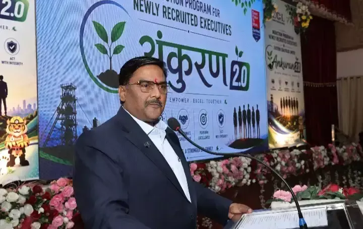 West Burdwan: ईसीएल के नव नियुक्त अधिकारियों को अंकुरण 2.0 में मिला प्रेरणादायी मार्गदर्शन West Burdwan: ईसीएल के नव नियुक्त अधिकारियों को अंकुरण 2.0 में मिला प्रेरणादायी मार्गदर्शन