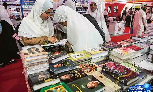 Srinagar एलजी सिन्हा ने चिनार पुस्तक महोत्सव का शुभारंभ किया Srinagar एलजी सिन्हा ने चिनार पुस्तक महोत्सव का शुभारंभ किया