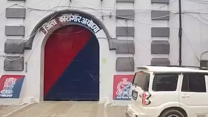 टिन्नू और मनीष यादव से राम मंदिर में पूछताछ, चंदा चोरी मामले में जांच तेज टिन्नू और मनीष यादव से राम मंदिर में पूछताछ, चंदा चोरी मामले में जांच तेज