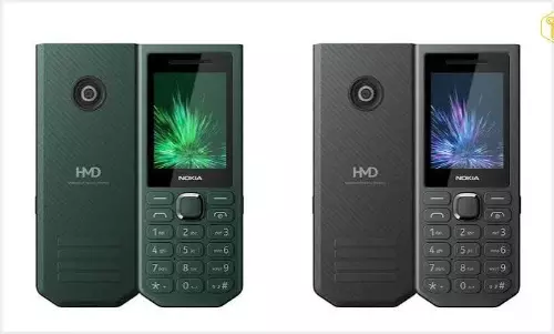 Nokia 300 Power Bank फोन भारत में दस्तक देने को तैयार, जानें धांसू फीचर्स और दाम Nokia 300 Power Bank फोन भारत में दस्तक देने को तैयार, जानें धांसू फीचर्स और दाम