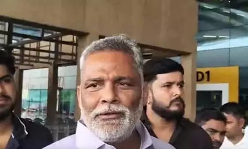 प्रशांत किशोर बिहार के दूसरे नटवरलाल: पप्पू यादव प्रशांत किशोर बिहार के दूसरे नटवरलाल: पप्पू यादव