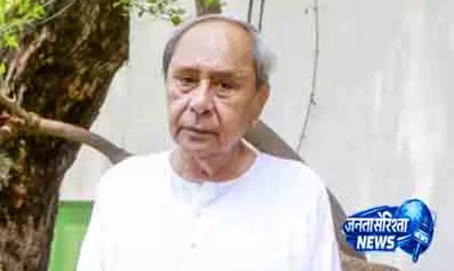 Bhubaneswar परीक्षा विवाद पर बातचीत की अपील Bhubaneswar परीक्षा विवाद पर बातचीत की अपील