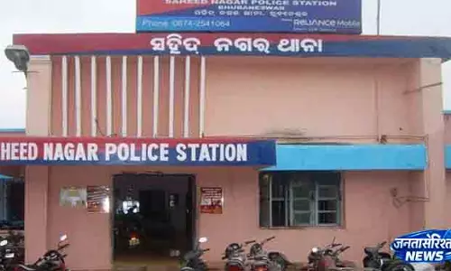 हरियाणा का युवक परीक्षा फर्जीवाड़े में गिरफ्तार हरियाणा का युवक परीक्षा फर्जीवाड़े में गिरफ्तार