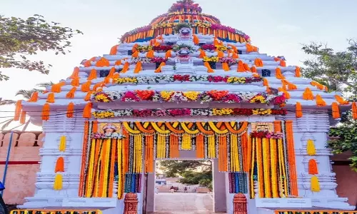 Puri: गुंडिचा मंदिर में बनाकलागी रस्म के लिए छह घंटे तक अडापा दर्शन बंद रहेंगे Puri: गुंडिचा मंदिर में बनाकलागी रस्म के लिए छह घंटे तक अडापा दर्शन बंद रहेंगे