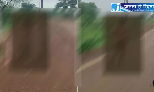 रायपुर : निर्वस्त्र होकर घूम रही थी महिला, एक सूचना पर पुलिस ने दिखाई इंसानियत रायपुर : निर्वस्त्र होकर घूम रही थी महिला, एक सूचना पर पुलिस ने दिखाई इंसानियत