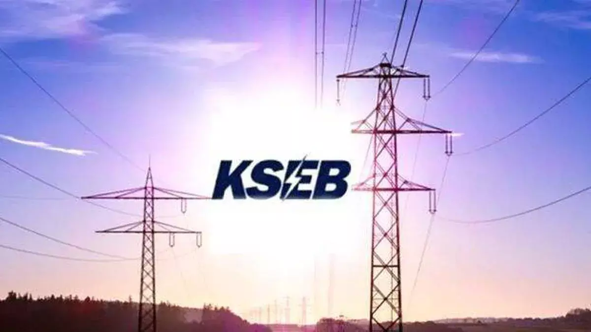 रेगुलेटरी कमीशन ने कहा KSEB को बिजली कटौती की घोषणा एक दिन पहले करनी चाहिए रेगुलेटरी कमीशन ने कहा KSEB को बिजली कटौती की घोषणा एक दिन पहले करनी चाहिए