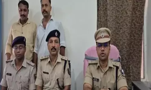 Bihar में बड़ी कार्रवाई, अवैध कारतूस फैक्ट्री का भंडाफोड़ Bihar में बड़ी कार्रवाई, अवैध कारतूस फैक्ट्री का भंडाफोड़