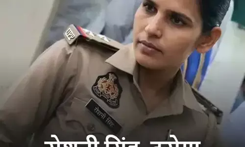 Complainant से दुर्व्यवहार मामले में कार्रवाई, महिला दरोगा सस्पेंड Complainant से दुर्व्यवहार मामले में कार्रवाई, महिला दरोगा सस्पेंड