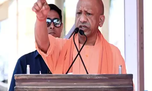 UP में आपदा प्रबंधन होगा हाईटेक, सीएम योगी ने नए भवन का किया शुभारंभ UP में आपदा प्रबंधन होगा हाईटेक, सीएम योगी ने नए भवन का किया शुभारंभ