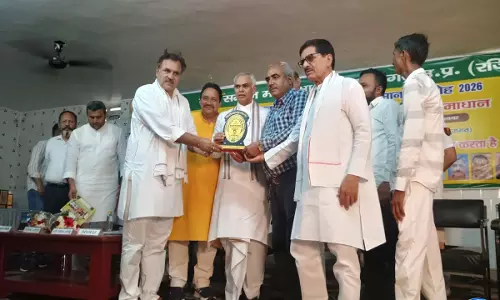 Gujarat के राज्यपाल आचार्य देवव्रत ने कहा- प्राकृतिक खेती ही भविष्य का समाधान Gujarat के राज्यपाल आचार्य देवव्रत ने कहा- प्राकृतिक खेती ही भविष्य का समाधान