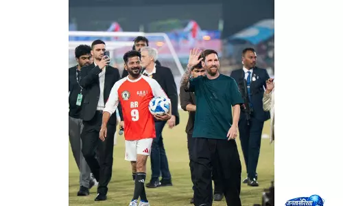 एक दिन भारत खेलेगा और होस्ट करेगा फीफा वर्ल्ड कप— CM रेवंत रेड्डी एक दिन भारत खेलेगा और होस्ट करेगा फीफा वर्ल्ड कप— CM रेवंत रेड्डी
