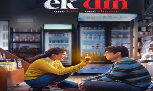 South films का OTT पर दबदबा, साई पल्लवी की फिल्म ने जीता दर्शकों का दिल South films का OTT पर दबदबा, साई पल्लवी की फिल्म ने जीता दर्शकों का दिल