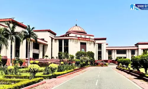 पहली पत्नी के निधन के बाद दिवंगत कर्मचारी की दूसरी पत्नी भी फैमिली पेंशन की हकदार : हाईकोर्ट पहली पत्नी के निधन के बाद दिवंगत कर्मचारी की दूसरी पत्नी भी फैमिली पेंशन की हकदार : हाईकोर्ट