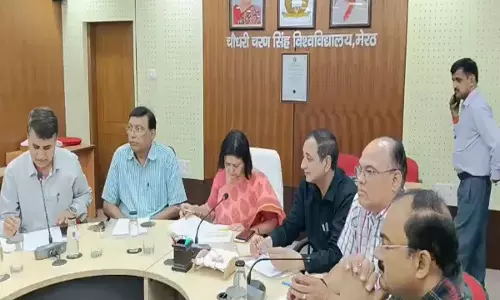 CCSU दीक्षांत समारोह में जुटेंगे हजारों विद्यार्थी, स्वर्ण पदकों से सम्मानित होंगे मेधावी CCSU दीक्षांत समारोह में जुटेंगे हजारों विद्यार्थी, स्वर्ण पदकों से सम्मानित होंगे मेधावी