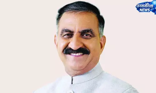एक जिला तीन उत्पाद कार्यक्रम से हिमाचल प्रदेश की ग्रामीण अर्थव्यवस्था को मिलेगा बढ़ावा: CM एक जिला तीन उत्पाद कार्यक्रम से हिमाचल प्रदेश की ग्रामीण अर्थव्यवस्था को मिलेगा बढ़ावा: CM