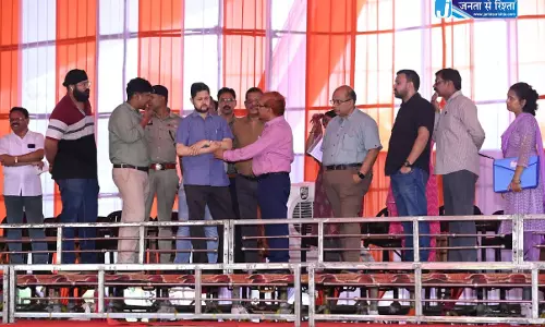 CM साय कल जामगांव (एम) दौरे पर रहेंगे CM साय कल जामगांव (एम) दौरे पर रहेंगे