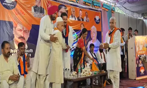 Shailendra चौधरी बोले, कमजोर वर्गों के हितों के लिए संघर्ष जारी रहेगा Shailendra चौधरी बोले, कमजोर वर्गों के हितों के लिए संघर्ष जारी रहेगा