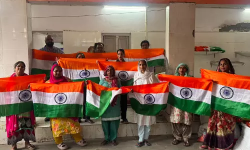दिल्ली के स्वयं सहायता समूह हर घर तिरंगा अभियान में महत्वपूर्ण भूमिका निभाएंगे: CM रेखा गुप्ता दिल्ली के स्वयं सहायता समूह हर घर तिरंगा अभियान में महत्वपूर्ण भूमिका निभाएंगे: CM रेखा गुप्ता
