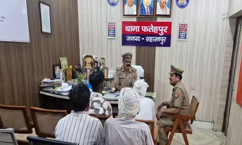 पारदर्शी पुलिसिंग की ओर कदम, सहारनपुर थानों में हुई जनसुनवाई पारदर्शी पुलिसिंग की ओर कदम, सहारनपुर थानों में हुई जनसुनवाई