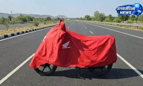 Honda की नई मोटरसाइकिल होगी लॉन्च, बाइकर्स को इंतजार Honda की नई मोटरसाइकिल होगी लॉन्च, बाइकर्स को इंतजार
