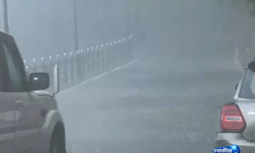 भूस्खलन का खतरा, IMD की चेतावनी भूस्खलन का खतरा, IMD की चेतावनी