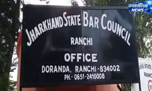 जितेंद्र कुमार की अगुवाई में नई टीम की मांग, बार काउंसिल संकट गहराया जितेंद्र कुमार की अगुवाई में नई टीम की मांग, बार काउंसिल संकट गहराया