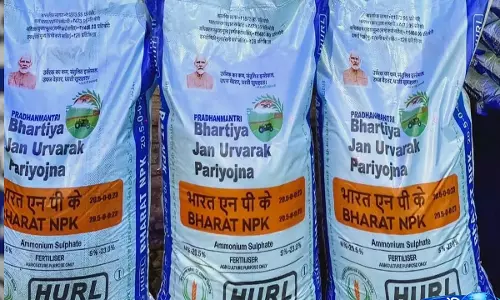 Bharat एनपीके’ नाम से अमोनियम सल्फेट बेचने का आरोप, भाकियू ने मांगी जांच Bharat एनपीके’ नाम से अमोनियम सल्फेट बेचने का आरोप, भाकियू ने मांगी जांच
