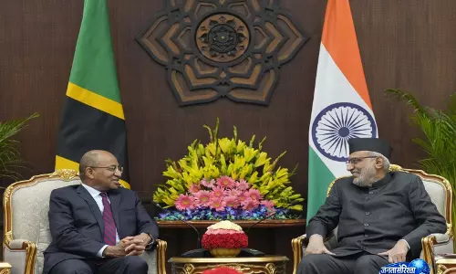 उपराष्ट्रपति राधाकृष्णन की Zanzibar राष्ट्रपति से मुलाकात उपराष्ट्रपति राधाकृष्णन की Zanzibar राष्ट्रपति से मुलाकात