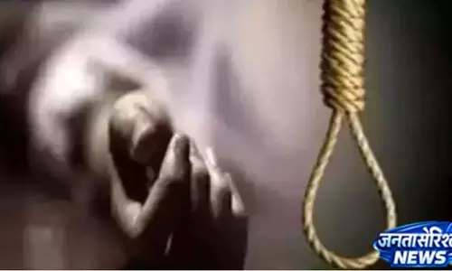 प्रेम प्रसंग में मौत का खौफनाक कदम, जांच में जुटी पुलिस प्रेम प्रसंग में मौत का खौफनाक कदम, जांच में जुटी पुलिस