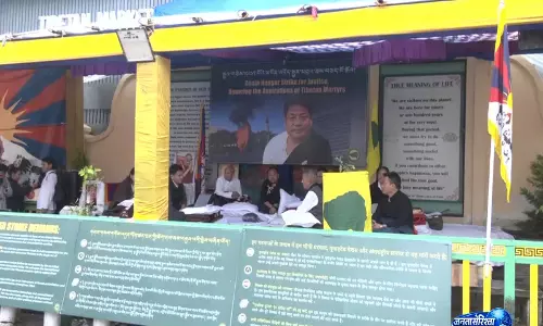 TYC की चेन हंगर स्ट्राइक शुरू TYC की चेन हंगर स्ट्राइक शुरू